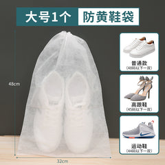 VORA - Non-Woven Dust-Proof Shoe Bag for Drying & and Storage - Keep Shoe away from Clothe!