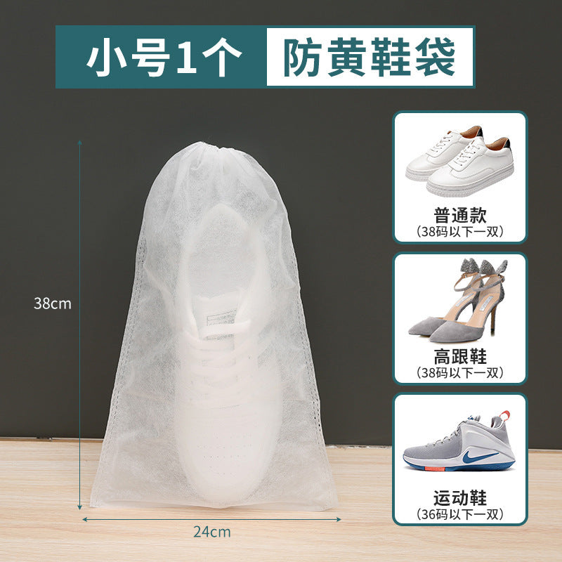 VORA - Non-Woven Dust-Proof Shoe Bag for Drying & and Storage - Keep Shoe away from Clothe!