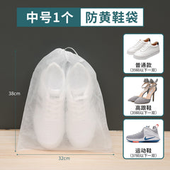 VORA - Non-Woven Dust-Proof Shoe Bag for Drying & and Storage - Keep Shoe away from Clothe!