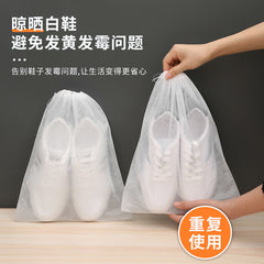 VORA - Non-Woven Dust-Proof Shoe Bag for Drying & and Storage - Keep Shoe away from Clothe!