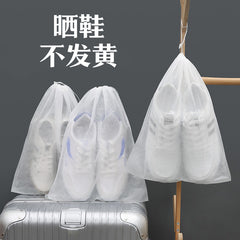 VORA - Non-Woven Dust-Proof Shoe Bag for Drying & and Storage - Keep Shoe away from Clothe!